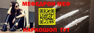 не бодяженный Конаково