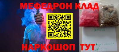 не бодяженный Конаково