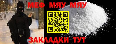 соль ск Коммунар