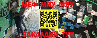 mix Кимры