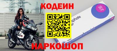 гашиш Комсомольск-на-Амуре