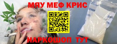 не бодяженный Конаково