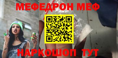 не бодяженный Конаково