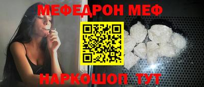 соль ск Коммунар