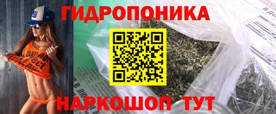соль ск Коммунар