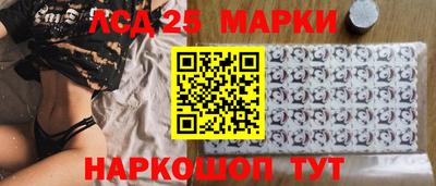 не бодяженный Конаково