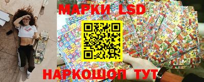 не бодяженный Конаково