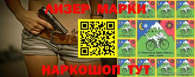 прущая мука Кингисепп
