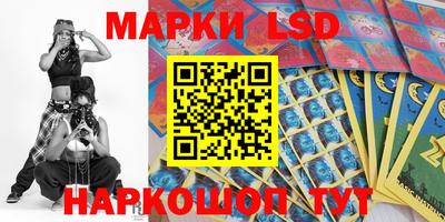 кокаин колумбия Кинель