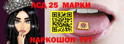гашиш Комсомольск-на-Амуре