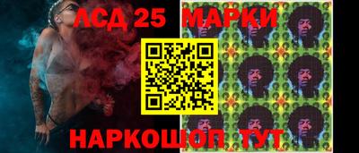 прущая мука Кингисепп