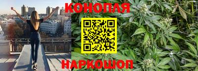 соль ск Коммунар