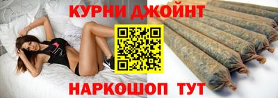 соль ск Коммунар