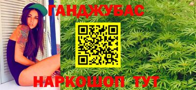 mix Кимры