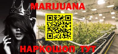 кокаин колумбия Кинель