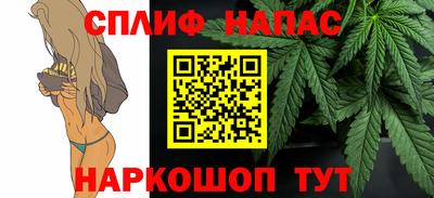 не бодяженный Конаково
