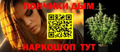 прущая мука Кингисепп