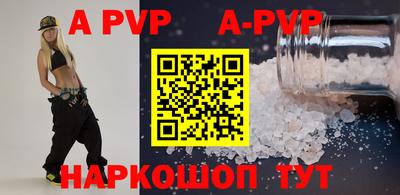 кокаин колумбия Кинель