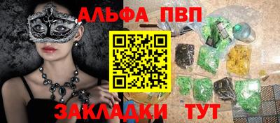 не бодяженный Конаково