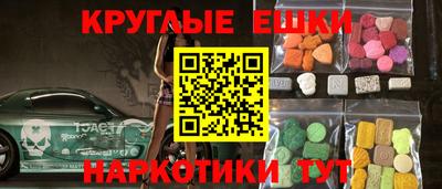 не бодяженный Конаково
