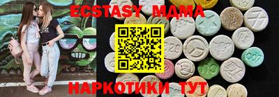 гашиш Комсомольск-на-Амуре