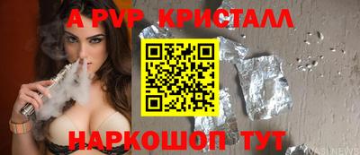 гашиш Комсомольск-на-Амуре