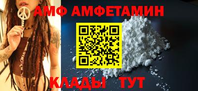 кокаин колумбия Кинель