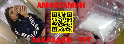 mix Кимры