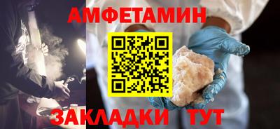 кокаин колумбия Кинель