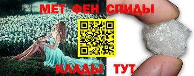 гашиш Комсомольск-на-Амуре
