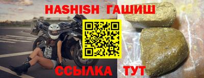 не бодяженный Конаково