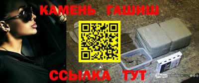 соль ск Коммунар