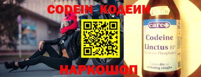 прущая мука Кингисепп