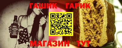 mix Кимры
