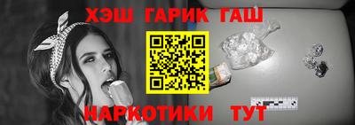 прущая мука Кингисепп