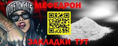 гашиш Комсомольск-на-Амуре