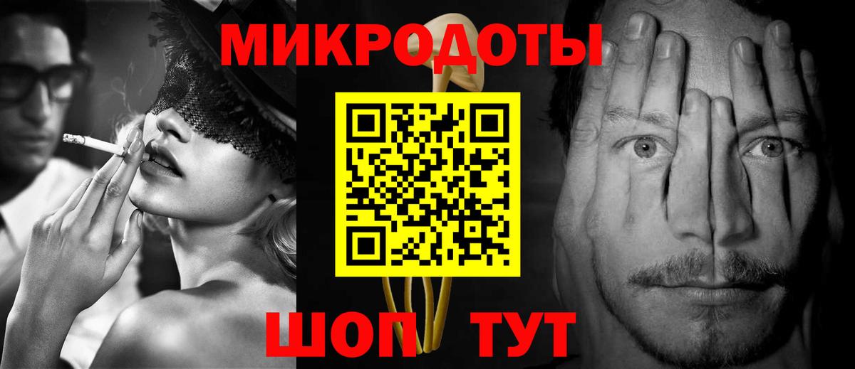 Псилоцибиновые грибы Psilocybine cubensis  где купить наркоту  Кашира  Галлюциногенные грибы Cubensis  Вход с VPN 