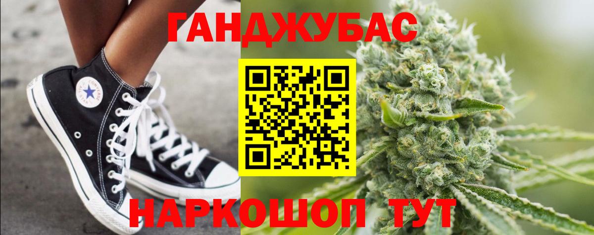 Бошки Шишки SATIVA & INDICA  Вход с VPN  Кашира  Шишки марихуана ГИДРОПОН  Шишки марихуана SATIVA & INDICA 